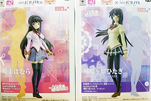 Amazon.co.jp: 魔法少女まどか☆マギカ MADOGATARI展「暁美ほむら