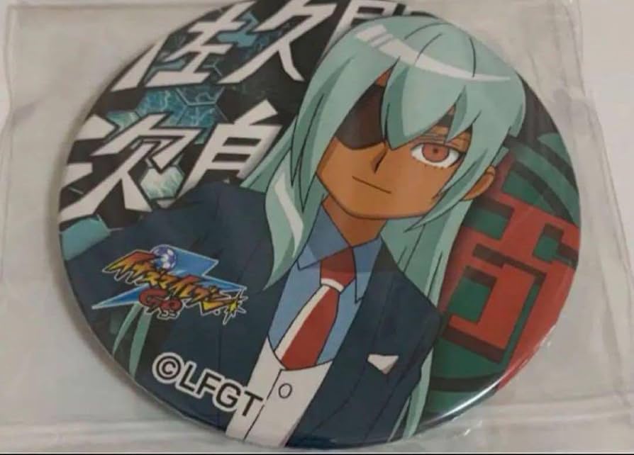 Amazon | 希少 イナズマイレブン GO 佐久間次郎 大人 ドでか缶バッジ