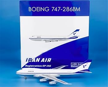 Amazon.co.jp: Phoenix 1/400 完成品 Iran Air for Boeing B747-200 EP