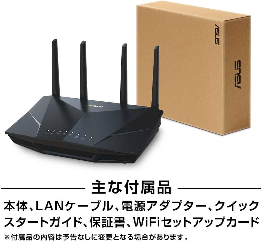 Amazon | 【Amazon.co.jp限定】ASUS WiFi RT-AX5400 無線 ルーター