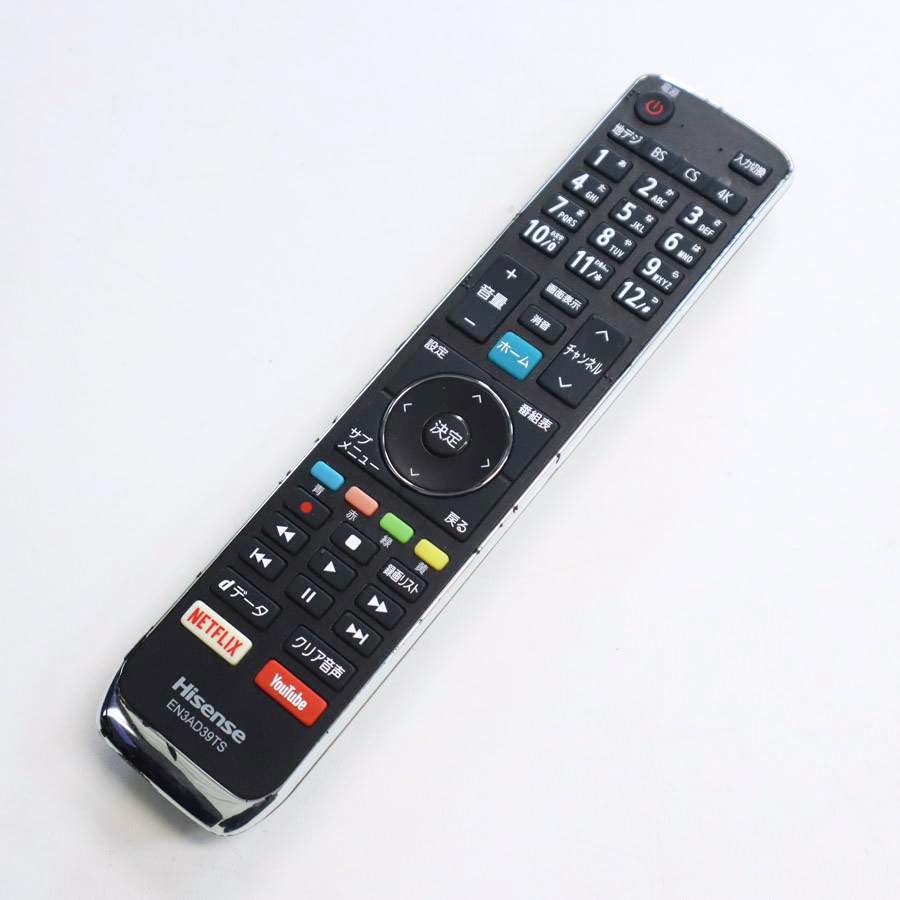 Amazon | ハイセンス 液晶 テレビ 40V型 40H35E フルハイビジョン 2