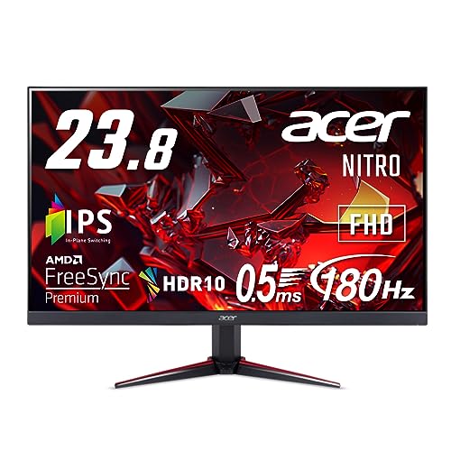 2024】「Acer NITRO VG240YSbmiipfx」のレビューや評価を調べてみた