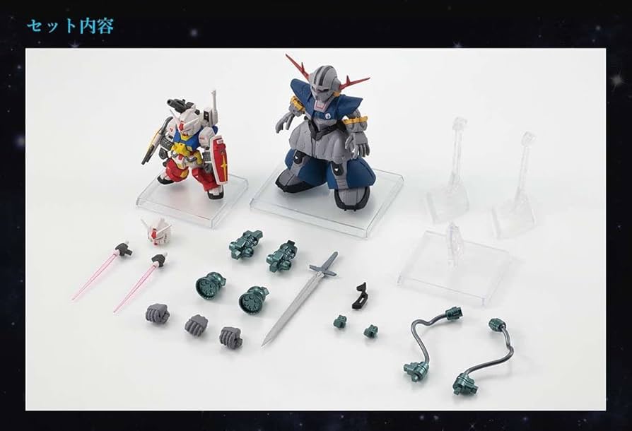 Amazon | ガンダム FW GUNDAM CONVERGE CORE パーフェクトガンダム