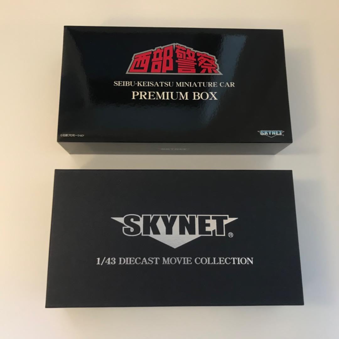 Amazon.co.jp: SKYNET 1 43 西部警察ミニカー プレミアムBOX（3台