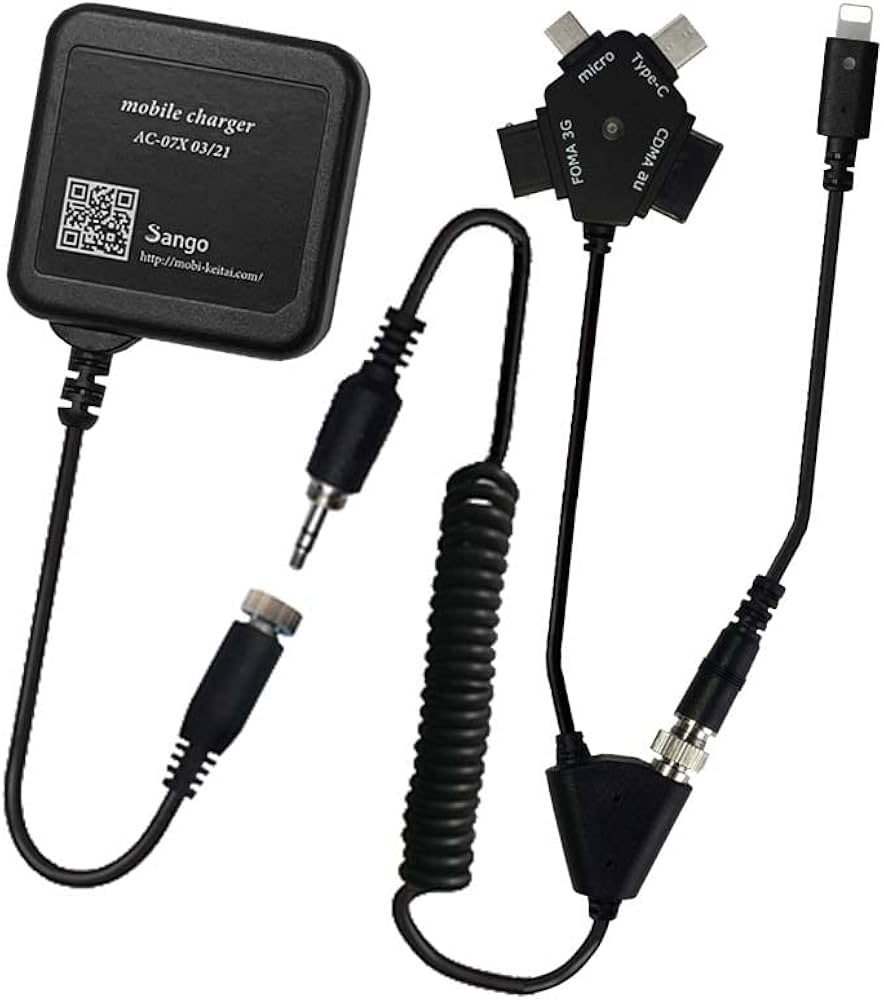 Amazon | NⅡ-set：ACマルチ充電器【5以降のiPhone用】【Android