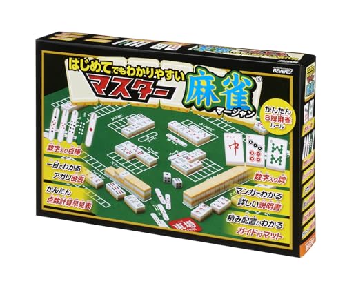 チロルチョコ、“麻雀牌”デザインの「杏仁いちごゼリー〈袋〉」が5月19