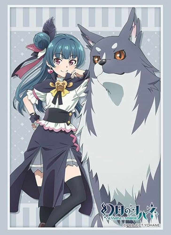 Amazon | ブシロード スリーブコレクション ハイグレード Vol.4063 幻