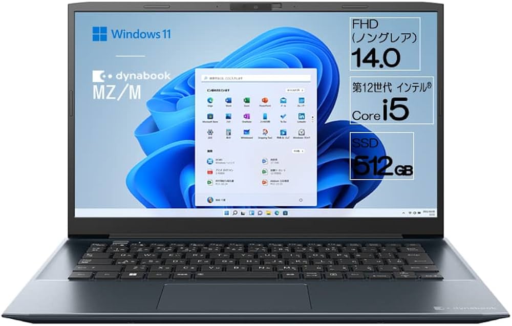 Amazon.co.jp: dynabook MZ/M Webオリジナルモデル (Windows 11 Home
