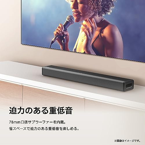 Hisense - 2.1ch サウンドバー スピーカー HS214 の評価 | SHOPSTAFF
