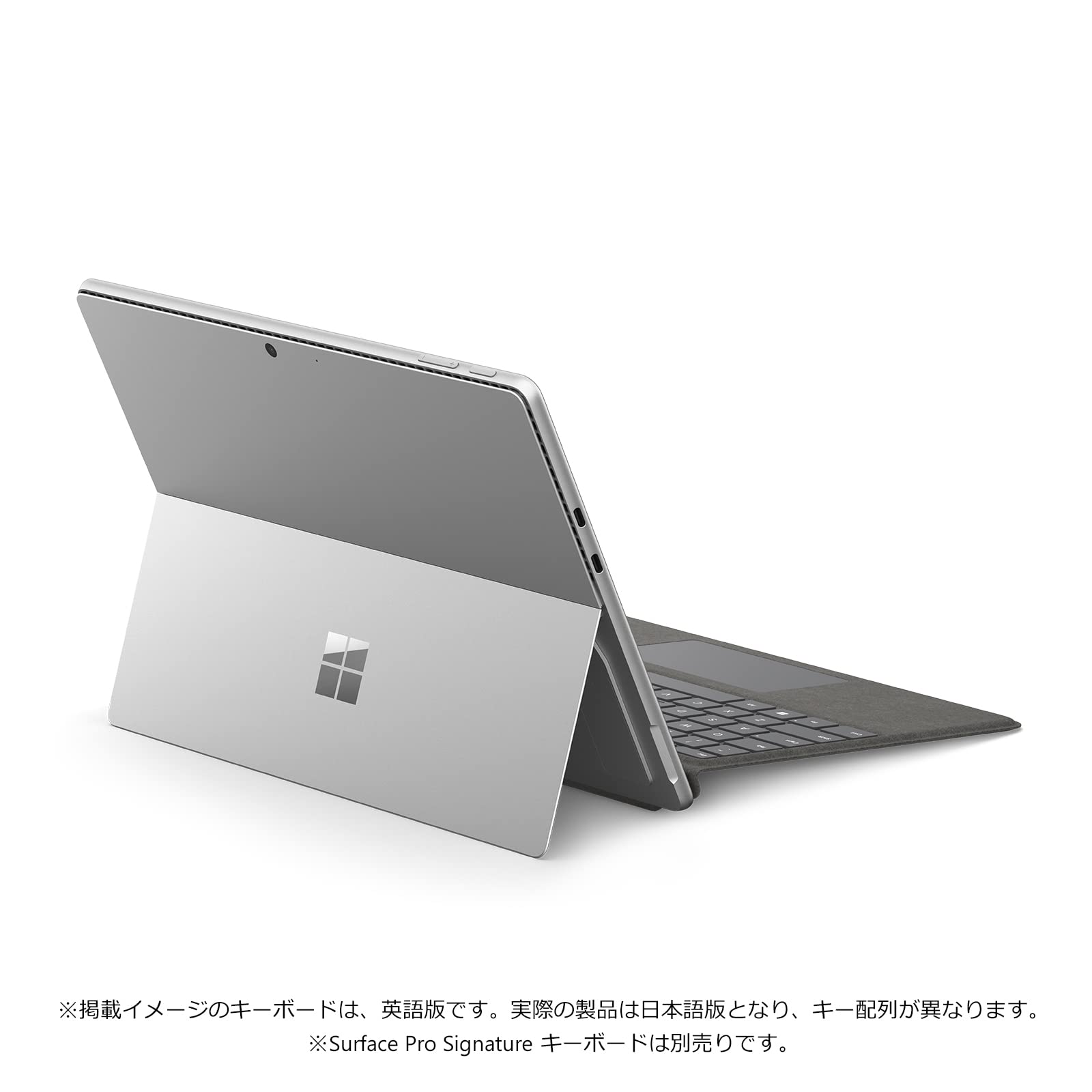 Amazon.co.jp: マイクロソフト Surface Pro 9 / Office H&B 2021 搭載