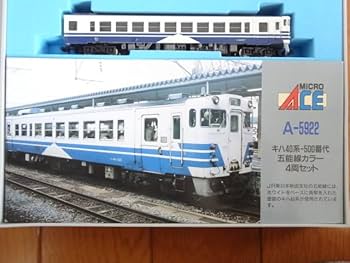 Amazon.co.jp: マイクロエース A-0311 国鉄781系電車 特急色 特急