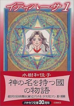 51T718SSBXL._AC_UF350,