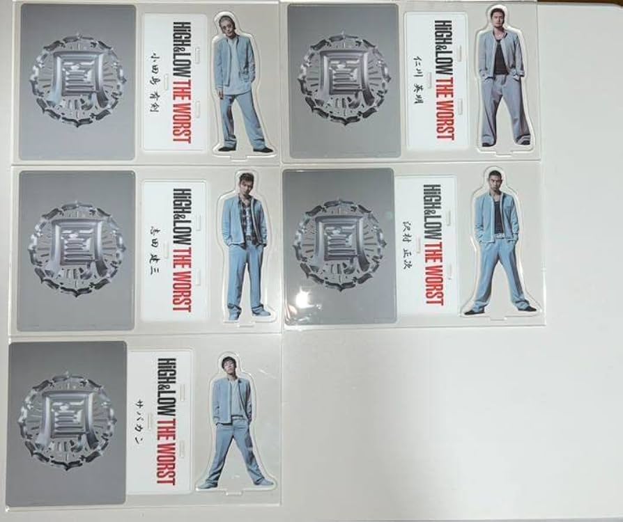 Amazon.co.jp: high&low ハイロー アクリルスタンド5種 小田島有剣