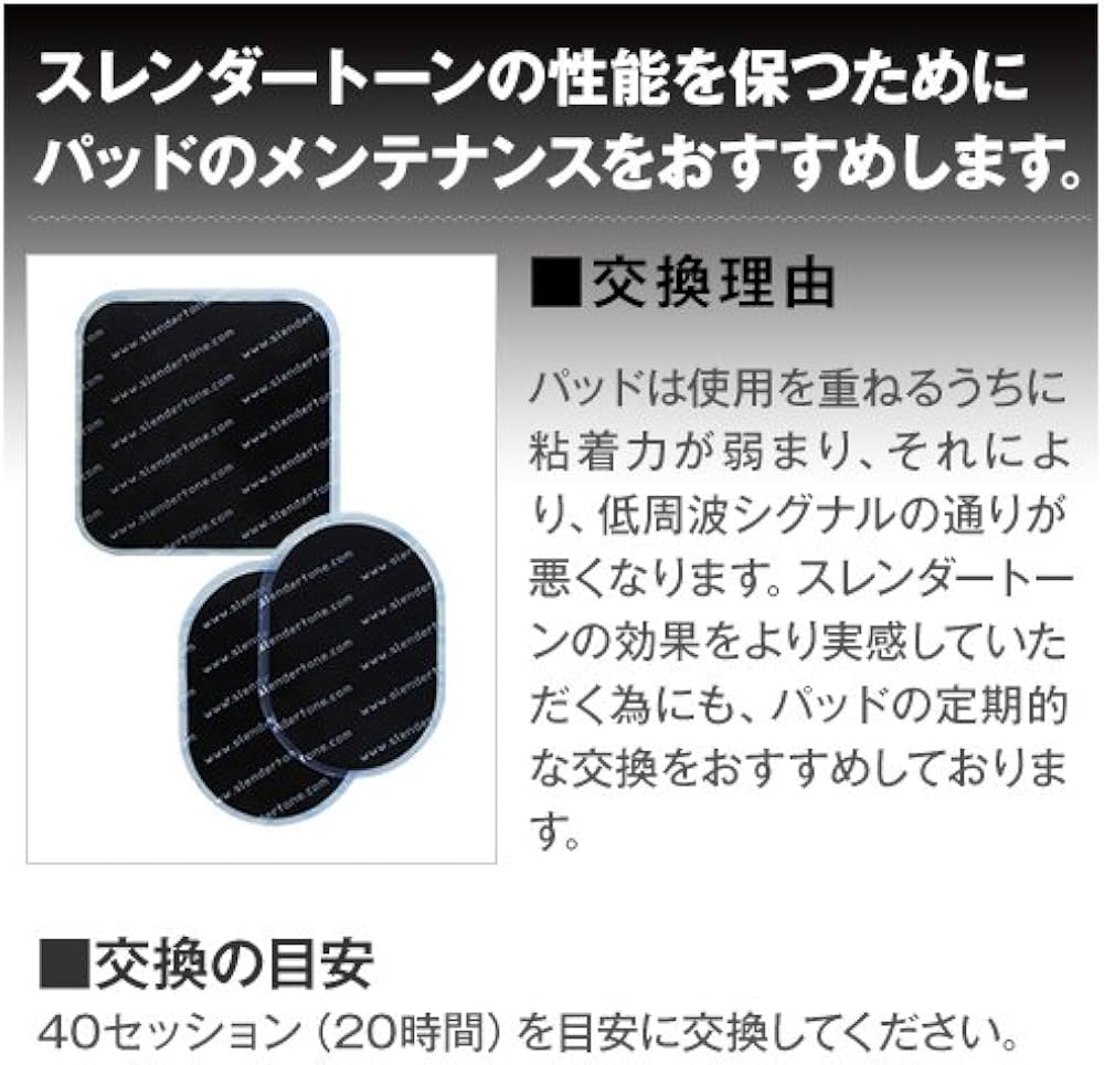 Amazon.co.jp: ショップジャパン 【公式】スレンダートーン アブ