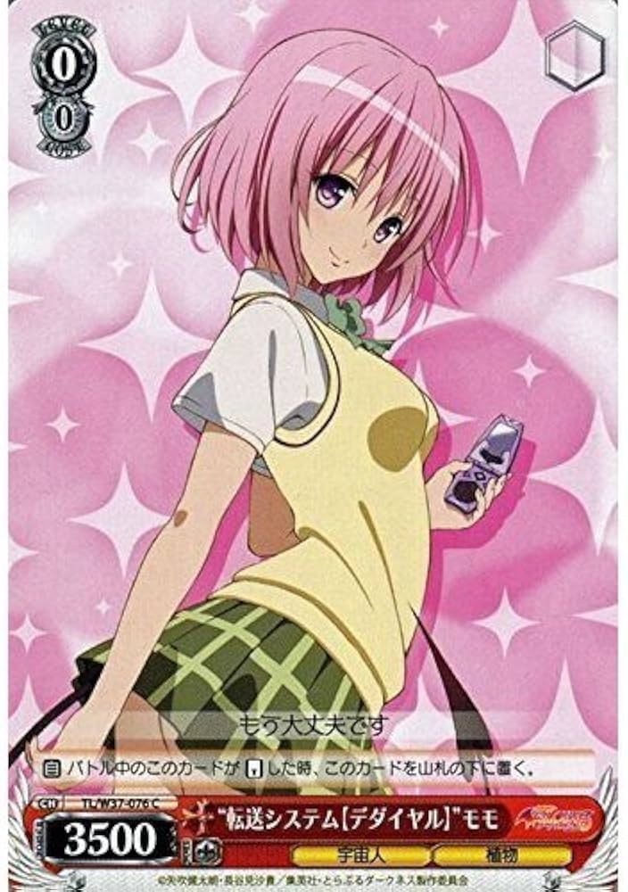 51TBKxpx87L._AC_UF894,