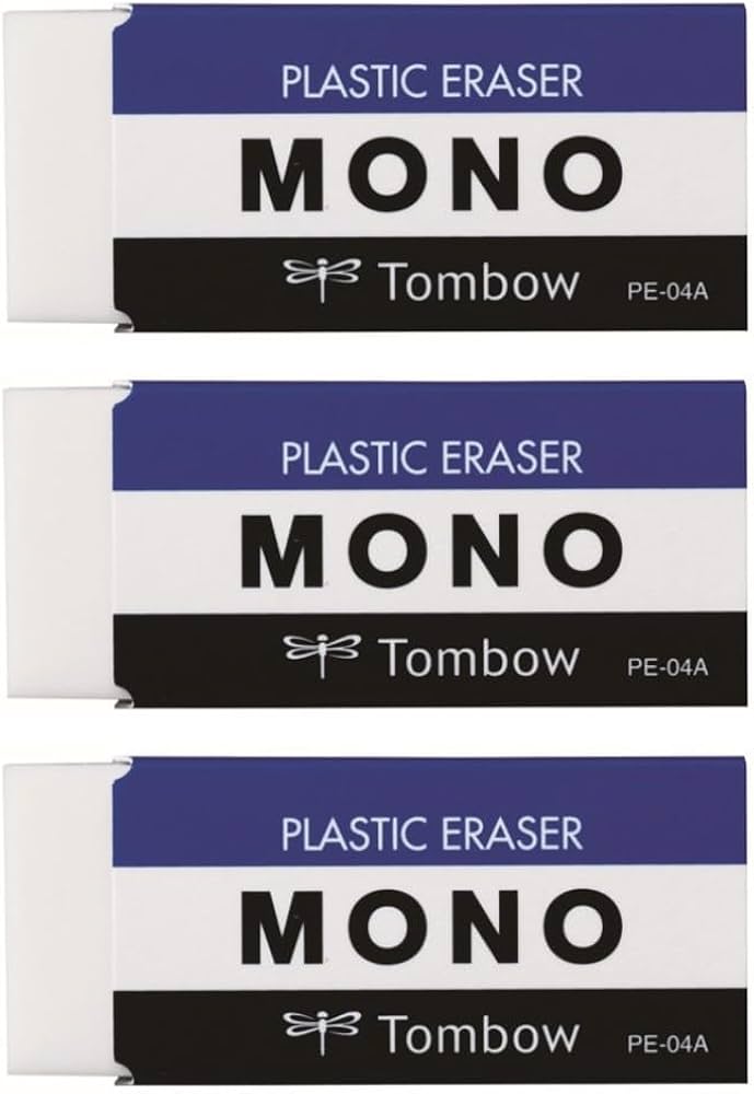 Amazon | トンボ鉛筆 MONO 消しゴム PE04 小学生から (低学年にも