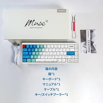 Amazon | Mechkeys VARMILO Muse65 ゲーミングキーボード、CNC加工