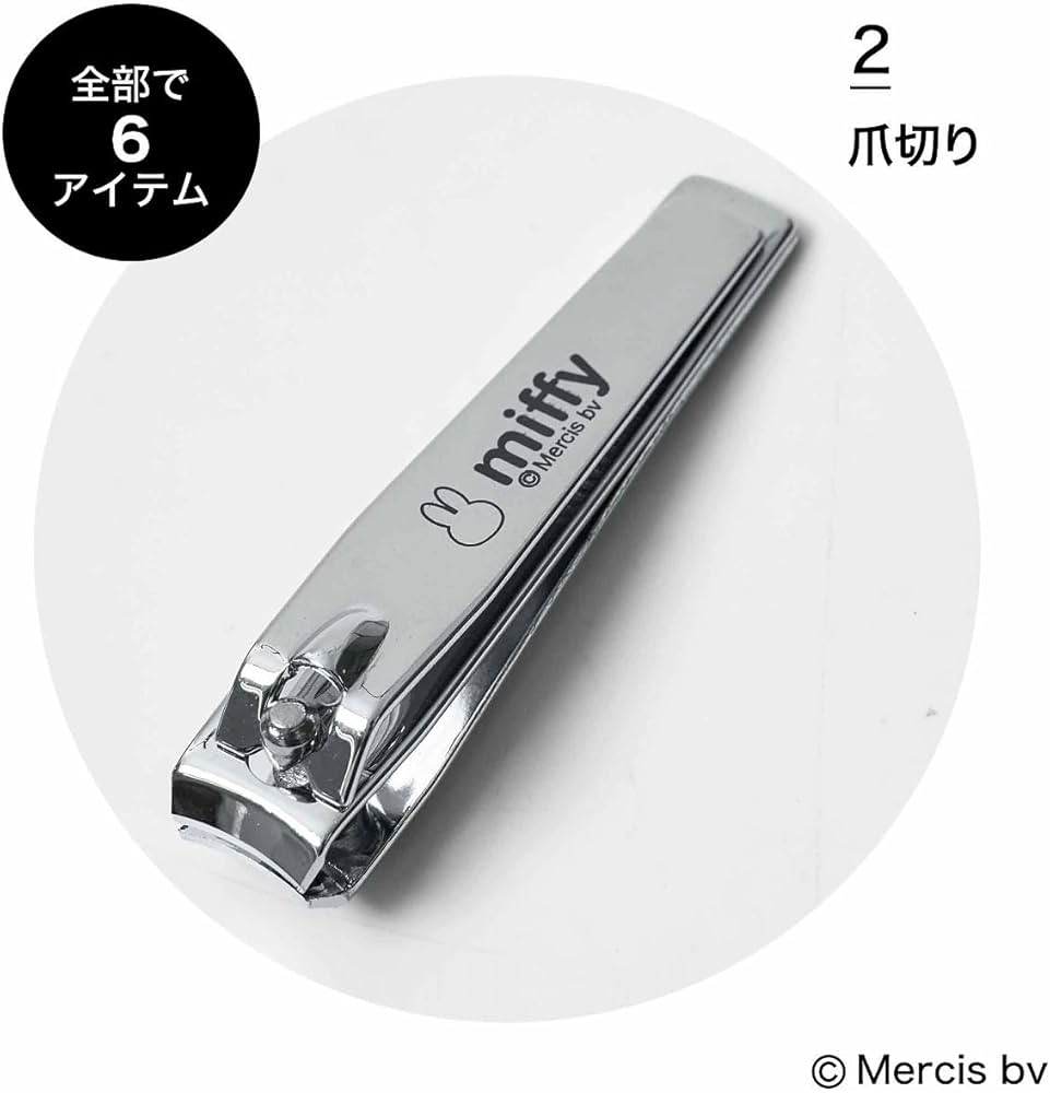 InRed 2025年3月号 | 宝島社 |本 | 通販 | Amazon