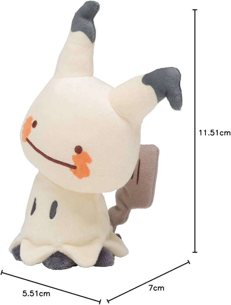 Amazon.co.jp: ポケモンセンターオリジナル ぬいぐるみ へんしん