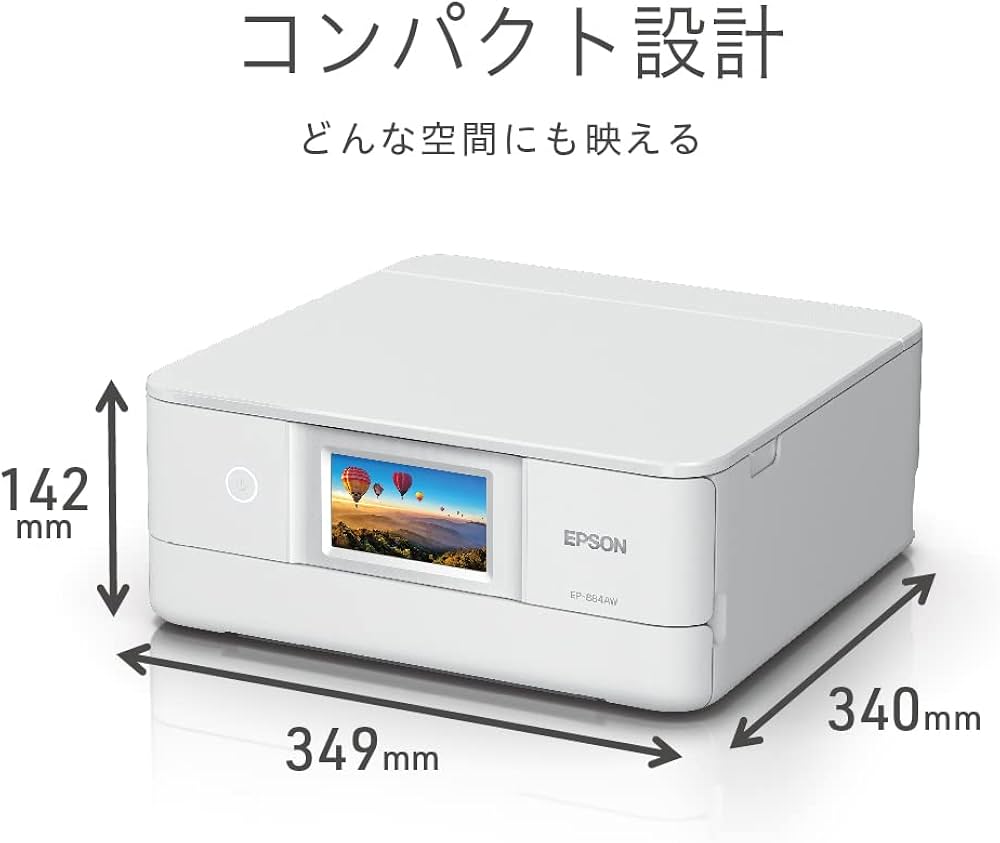 Amazon.co.jp: エプソン プリンター A4インクジェット複合機 カラリオ