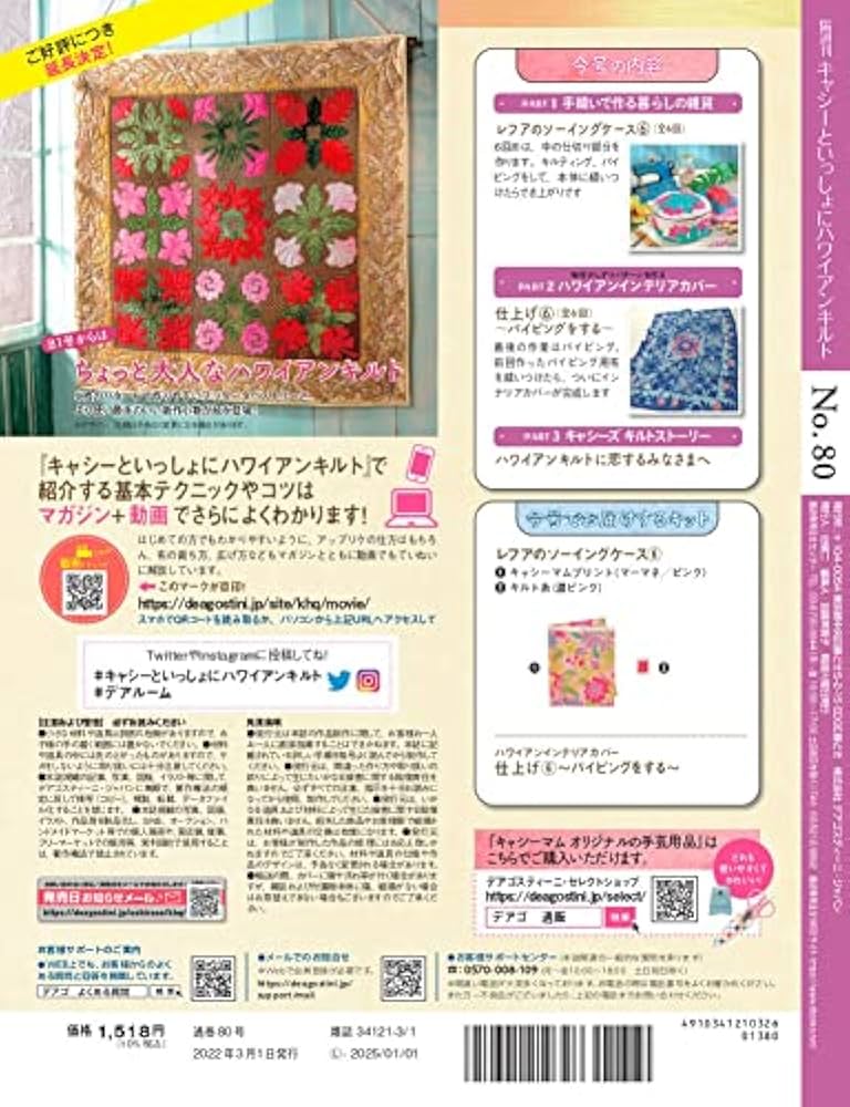 51TV6SZoKRL._AC_UF1000,