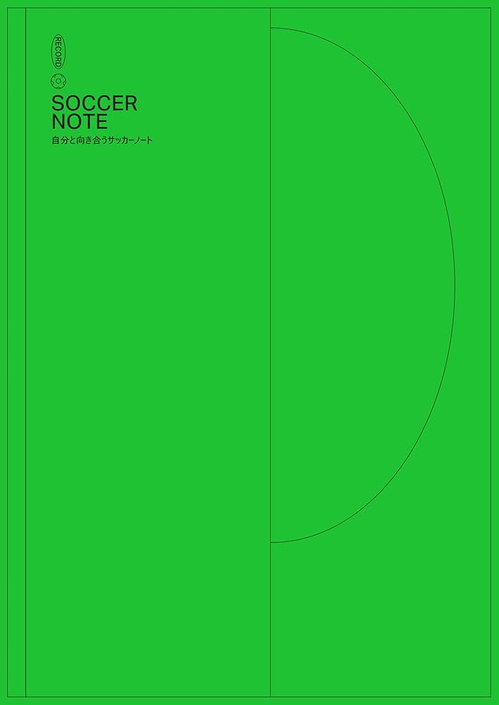 Amazon.co.jp: SOCCER NOTE -自分と向き合うサッカーノート- : JOKER