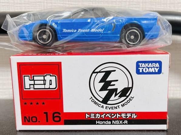 Amazon.co.jp: トミカイベントモデル16 NSXーR 絶版 限定 特注 赤箱