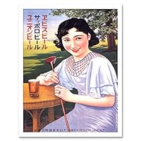 Amazon.co.jp: Yebisu Sapporo Union Beer Japan Vintage Advertising