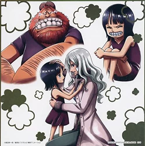 Amazon.co.jp: 一番くじ ワンピース Best of Omnibus H賞 メモリアル