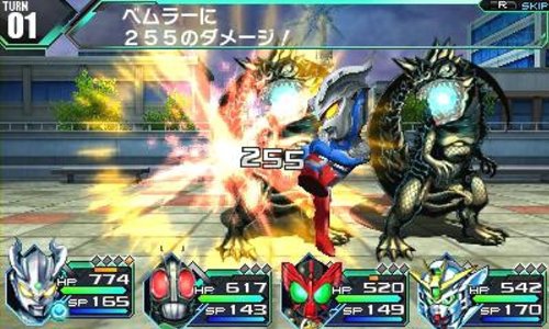 Amazon.co.jp: ロストヒーローズ - 3DS : ゲーム