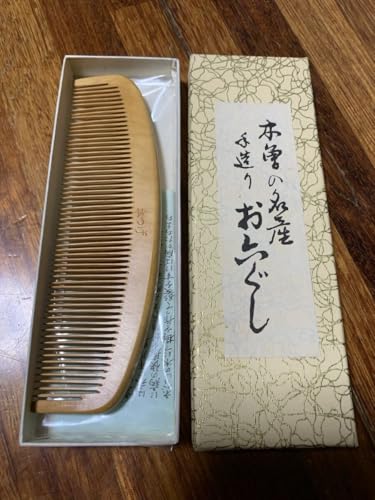 お六櫛」の人気商品一覧 | 安い商品を通販サイトから探す - 価格.com