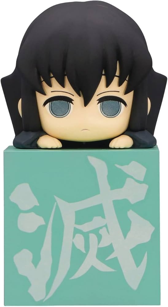 Amazon.co.jp: ふりゅうコーポレーション 鬼滅の刃 ひっくかけ