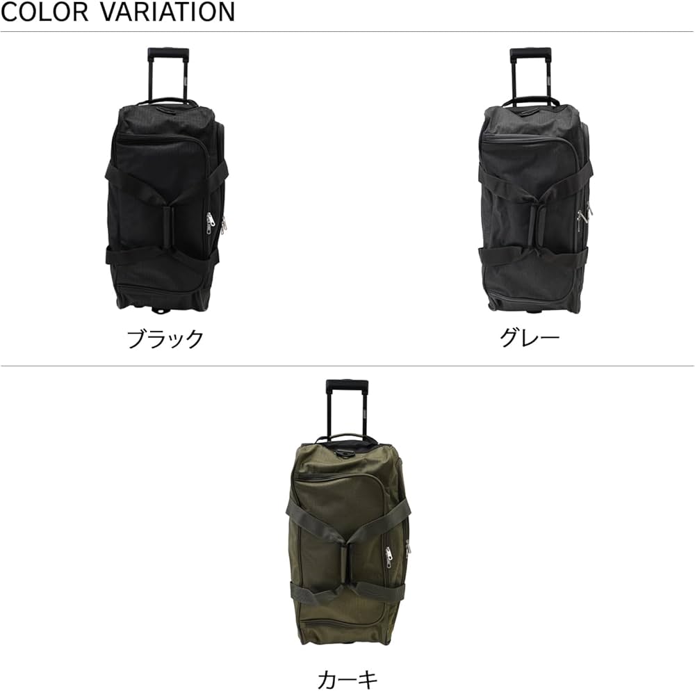 Amazon.co.jp: [コールマン] スポーツ アウトドア 3WAY ボストン