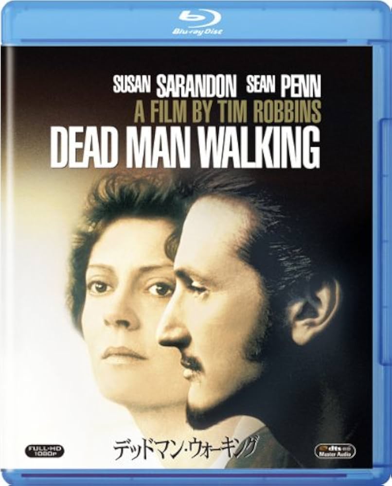 Amazon.co.jp: デッドマン・ウォーキング [Blu-ray] : スーザン