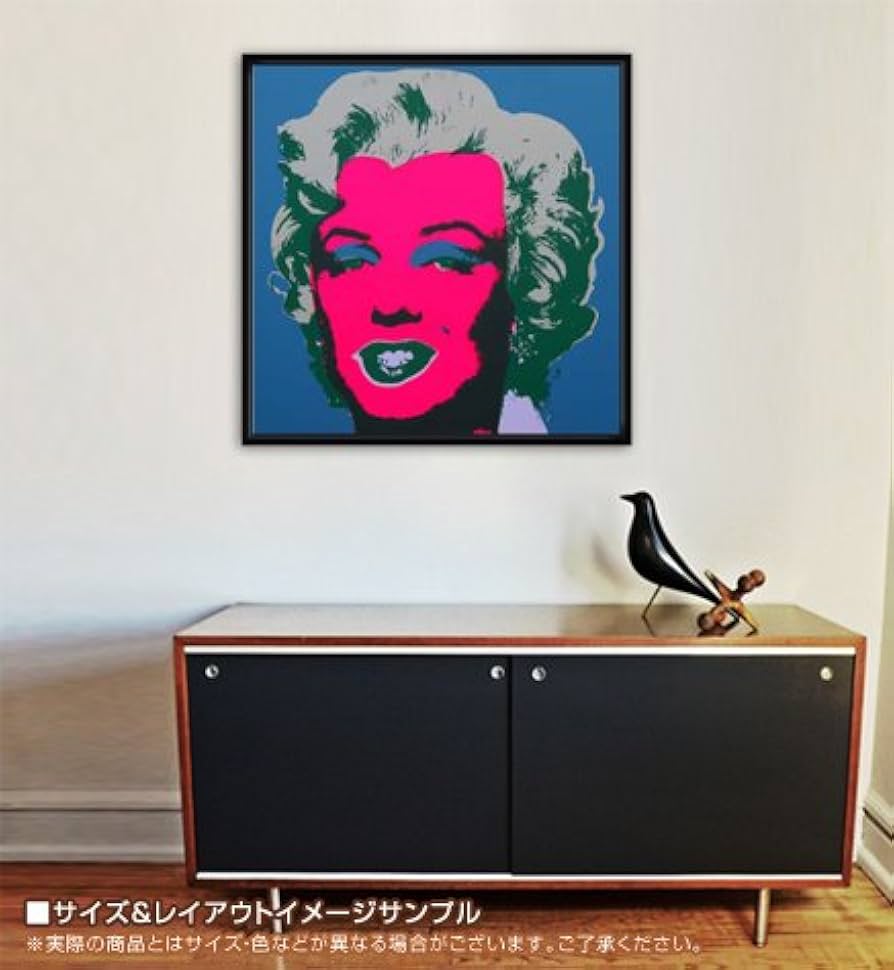 Amazon｜ポスター アンディ ウォーホル Sunday B Morning マリリン