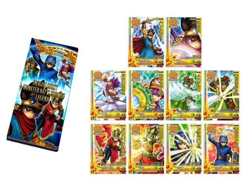 Amazon.co.jp: ドラゴンクエスト バトルロードIIレジェンド ~マスター