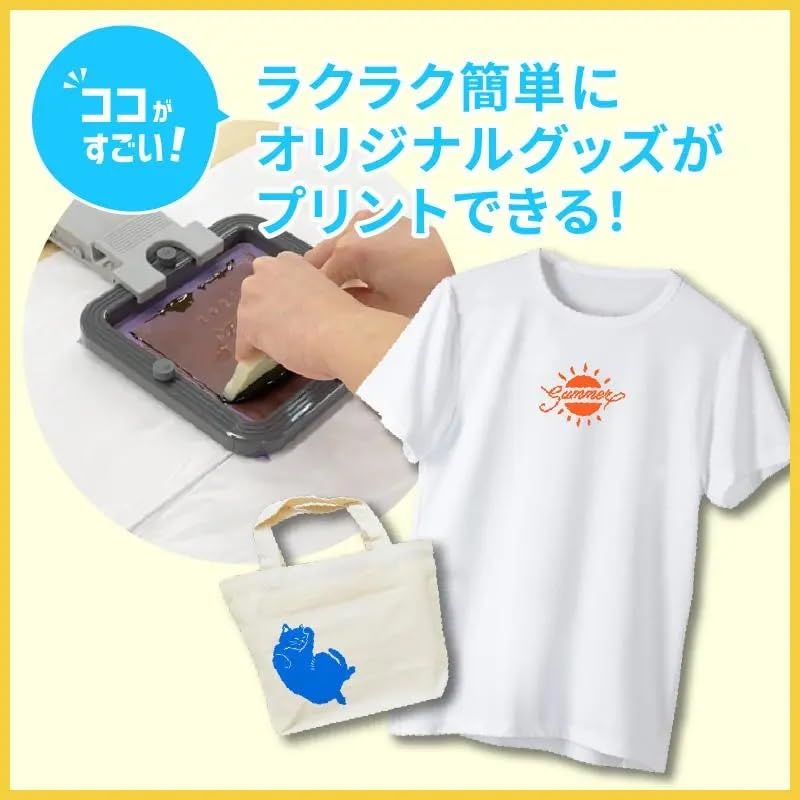 Amazon.co.jp: ホリゾン Tシャツくんジュニア オフィス機器 HANDo T