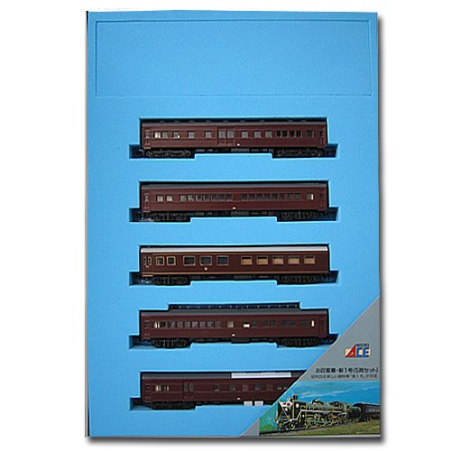 Amazon | マイクロエース Nゲージ お召客車・新1号編成・5両セット