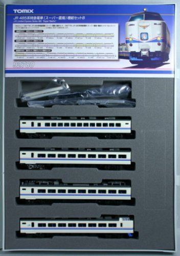 Amazon | TOMIX Nゲージ 485系 スーパー雷鳥 増結B 4両 92780 鉄道模型