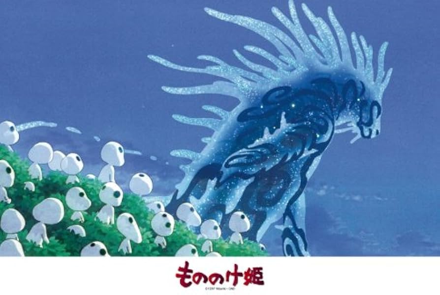 Amazon.co.jp: 300ピース ジグソーパズル もののけ姫 ディダラボッチと