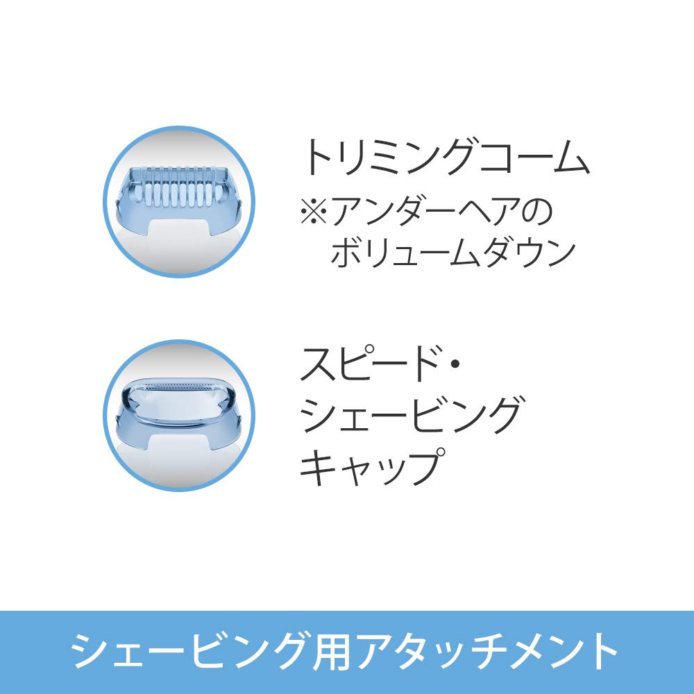 Amazon | ブラウン レディースシェーバー シルク・エピル ボディ用