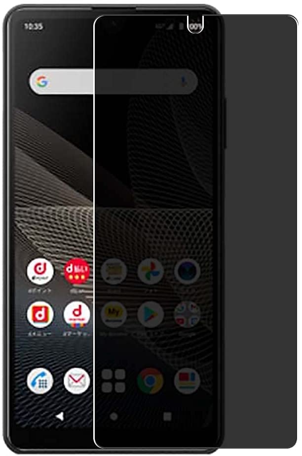Amazon | 【アンチグレア&覗き見防止】Xperia ACE III 覗き見防止