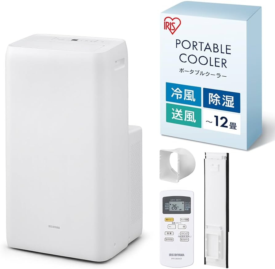 Amazon | 【設置工事不要】 アイリスオーヤマ エアコン スポット