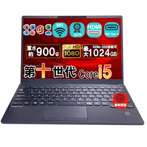 Amazon.co.jp: 【整備済み品】ノートパソコンLIFEBOOK U9310 極軽・極