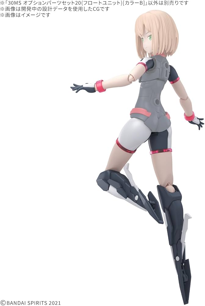 Amazon | BANDAI SPIRITS(バンダイスピリッツ) 30MS オプション