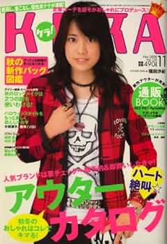 51UVenBgZeL._AC_UF350,