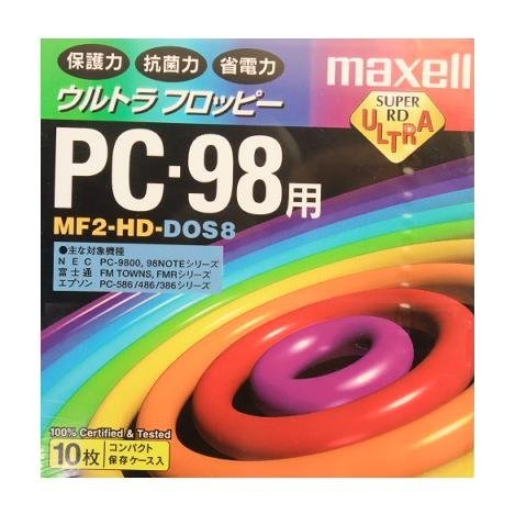 Amazon.co.jp: 日立マクセル 3.5型 2HD フロッピーディスク PC-98用 10