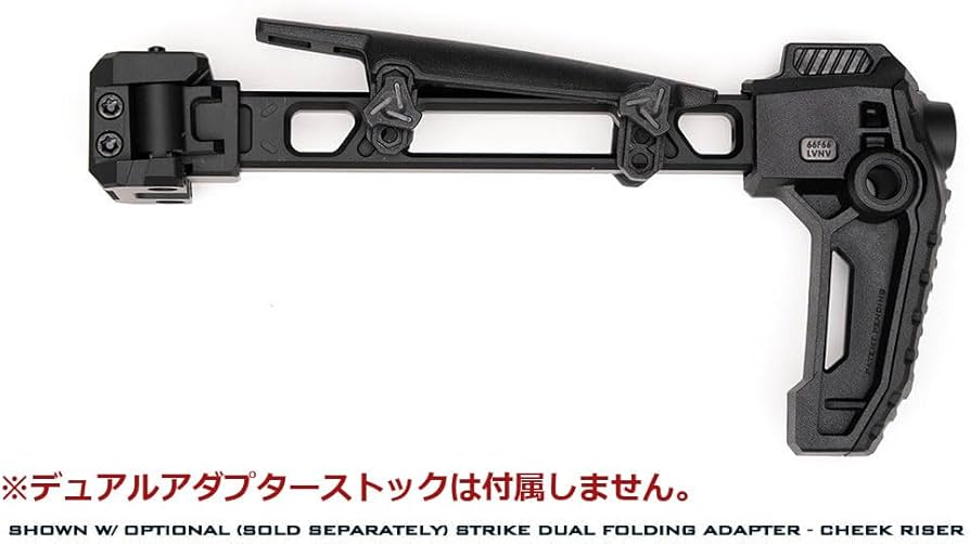 Amazon.co.jp: Strike Industries ストライクインダストリーズ