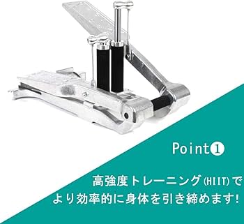Amazon | Xiser Pro Trainer エクサー プロ ステッパー 足踏み健康器具