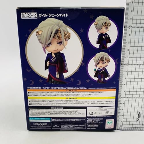 ねんどろいどヴィル・シェーンハイト【ANIPLEX＋/GOODSMILE ONLINE